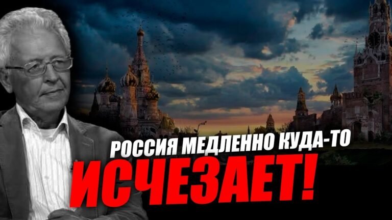 Такое ощущение, что ты живёшь не в России, а в дурдоме! Валентин Катасонов