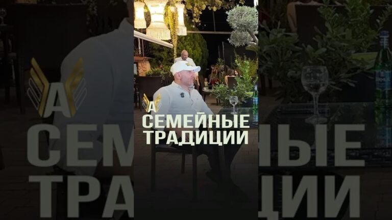 ТАЙНЫ АРМЯНСКИХ СЕМЕЙ: АРМЯНСКАЯ ГАТА