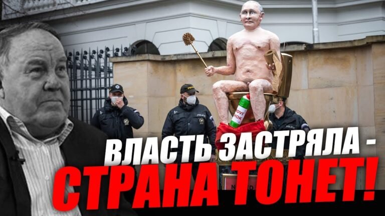 Тайны войны, сломанные судьбы и почему Россия застряла в прошлом! Михаил Полторанин