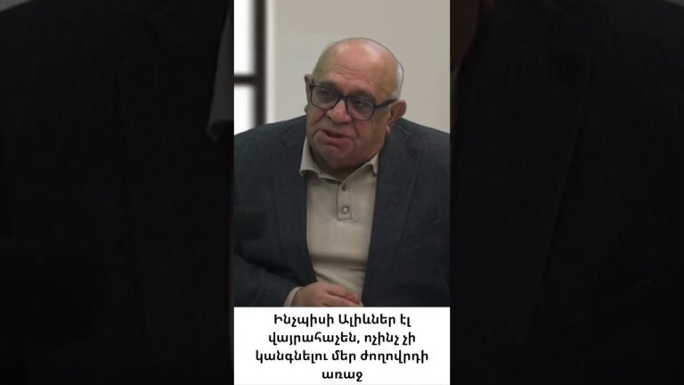 Հայաստանի Հանրապետությունը այսօր դառնում է Կովկասի բանալի պետություն