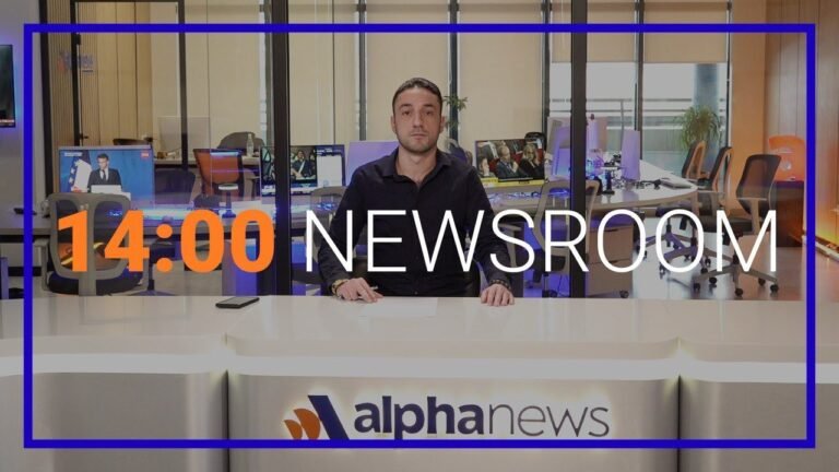 Չհարկվող բիզնես՝ Կարապետյանի առաջարկը.Թրամփի հրավերը.Հունվարի 27-ը՝ հիշատակի օր.AlphaNewsRoom20.1.26