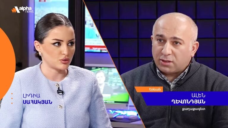 Ի՞նչ ընդհանուր կապ ունեն Սյունիքն, Ուկրաինան և Գրենլանդիան․ մեկնաբանել է քաղաքագետը