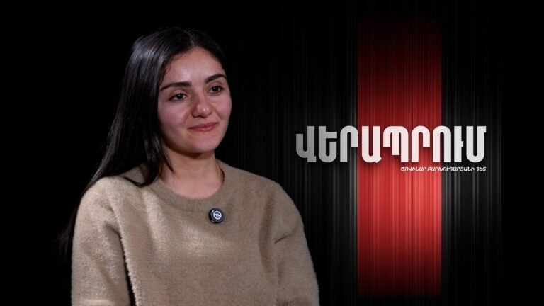 Միայն կանայք մնացին՝ ապրելու համար | Վերապրում. Անահիտ Գրիգորյան