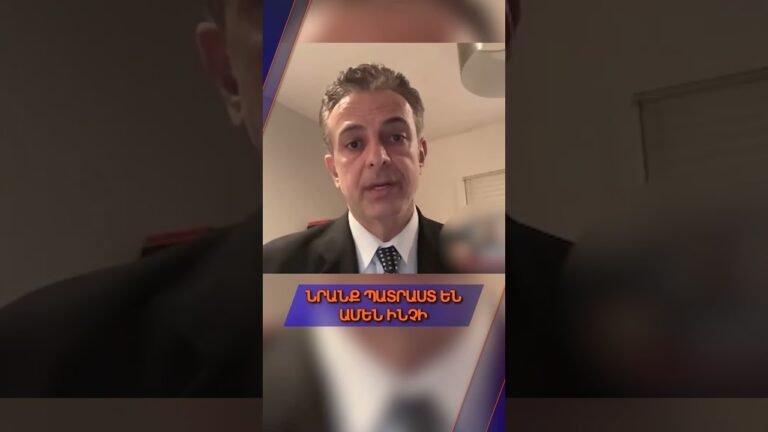 Իշխանությունը պահելու համար նրանք կդիմեն ցանկացած միջոցի