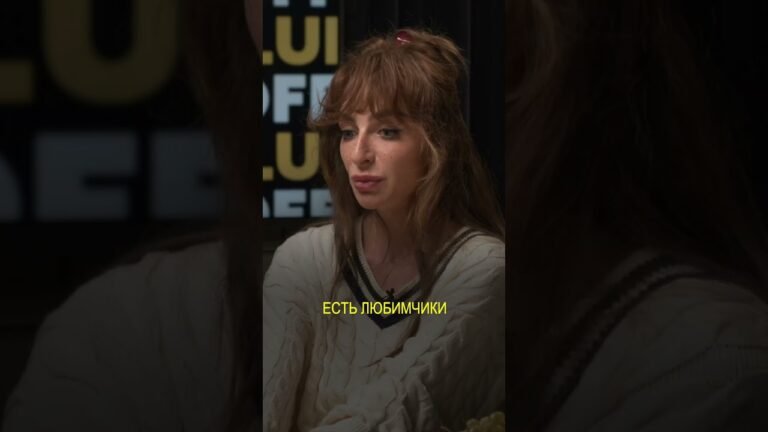 Сколько стоит Екатерина Варнава?