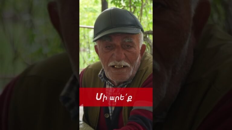 #վիվտաշ #հումոր #վիվտաշիարկածները #հայաստան #armenia #comedy