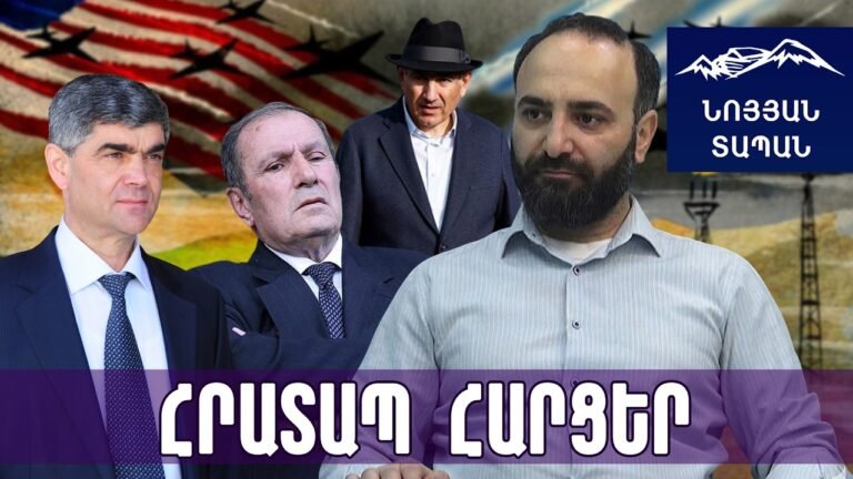 Կպեք ձեր գործերին, կեղտոտ ծառայություն եք մատուցում․ սա հաշվարկված քայլ է Նիկոլ Փաշինյանին օգնելու