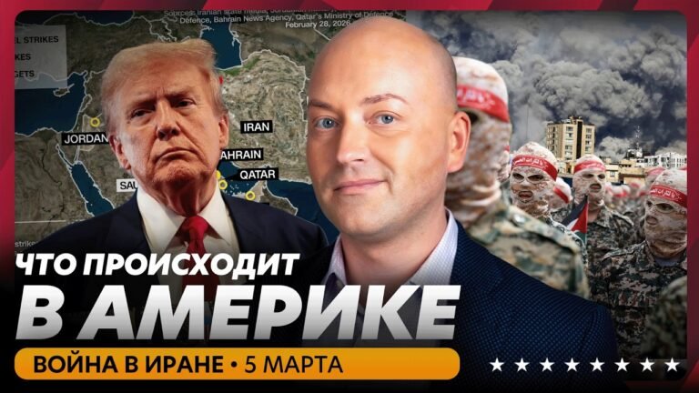 Война затянется на полгода, хаос в Персидском заливе