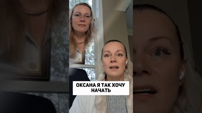 Инвестировать страшно, но на самом деле проще, чем кажется! Начать можно с  #жизньвсша