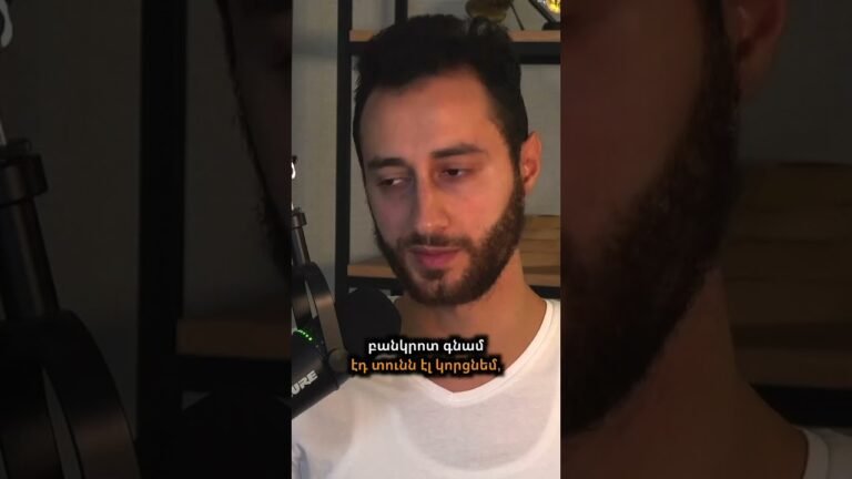 🤔 Կվճարե՞ք 0հզ հիփոթեք, եթե տան գինը իջնի հզ