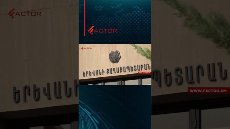 Մոսկովյան փողոցի շենքերից մեկում բացված մուտքն օրինական է