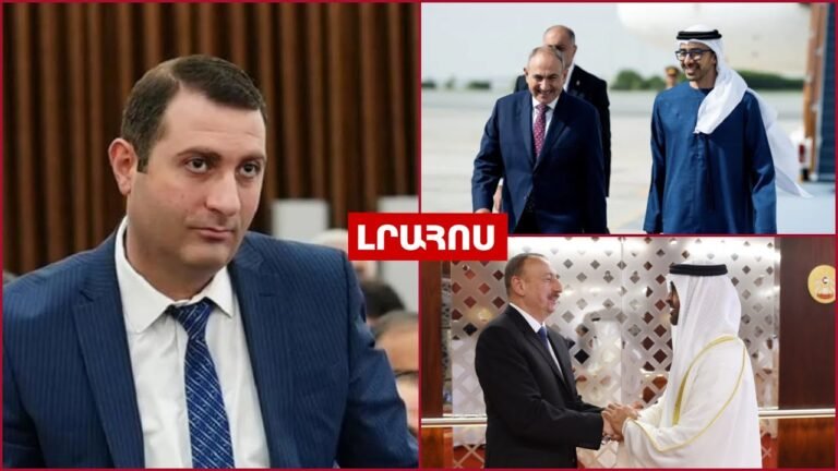 Փաշինյանն ու Ալիևը Աբու Դաբի կմեկնեն // Քաղաքապետարանի պաշտոնյան հարցաքննվել է․ ԼՈՒՐԵՐ