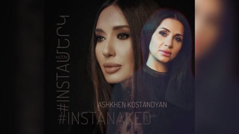Nazeni Hovhannisyan/Ashkhen Kostandyan #INSTAՄԵՐԿ 74 #instamerk