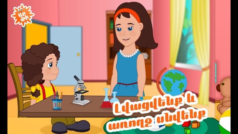 Լվացվե՛նք և առողջ սնվե՛նք/Let’s wash and eat healthy /Умоемся и поедим