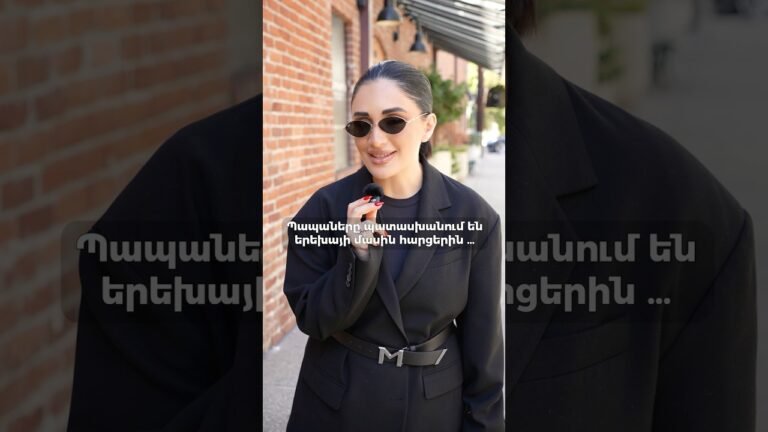 Ո՞ւմ պատասխաններն էին ձեր սրտով 😂 Օրը կգա, կուզեք գտնել Ալբերտին, ով ձեզ  կօգնի @futurisarchitects