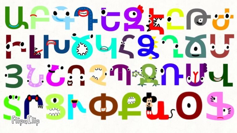 Endless Armenian Alphabet