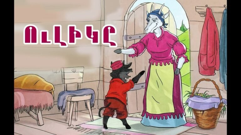 Santa Radio 📻📽️ Հայկական հեքիաթ` «Սանտա Ռադիո»-յի եթերում Santa Radio 📻📽️ Հայկական հեքիաթ` «Սանտա Ռադիո»-յի եթերում