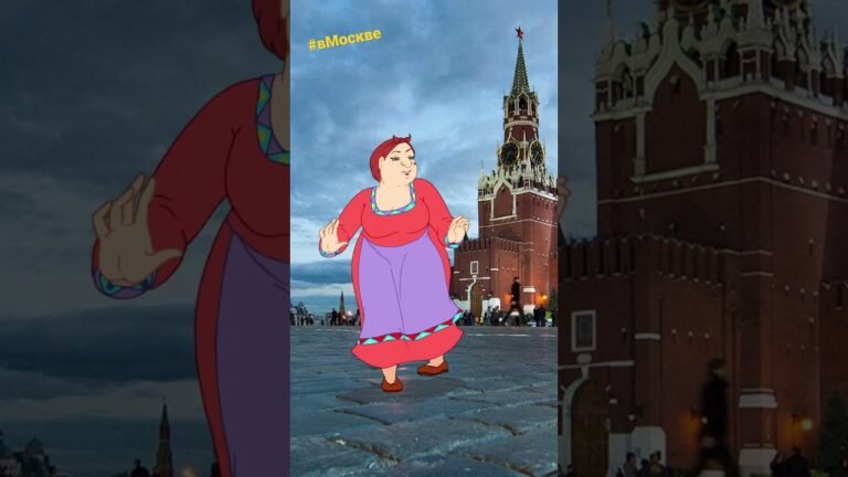 Персонаж из “Бездельница Ури” бродит по Москве 🤭 кто встретит сообщите 😁😁😁 #multart #short