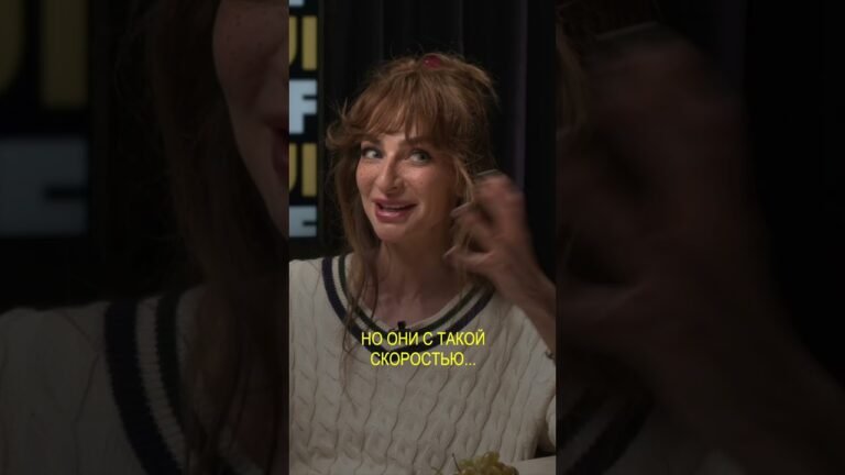 Как быстро вы тратите деньги? Екатерина Варнава