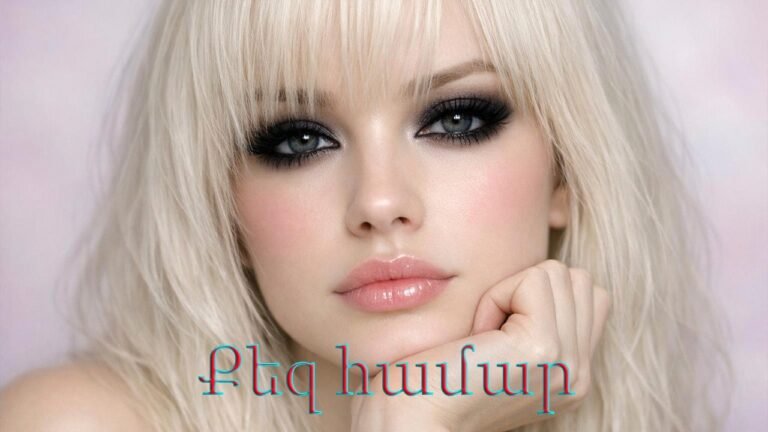 Qez Hamar (Cover) Tatoul Հայկական երգեր Armenian music Նոր Երգեր 2026 Армянская