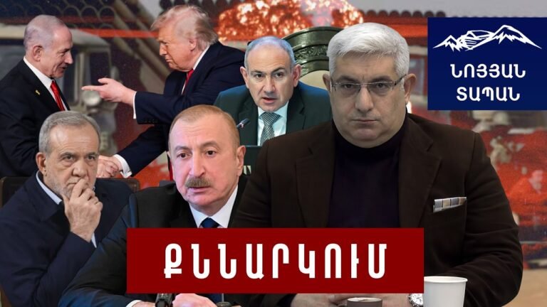 Ադրբեջանն Արցախի տարածքից պատրաստվում է հարձակման․ ինչ է կատարվել Նախիջևանի վրա հարձակման նախորդ օրը