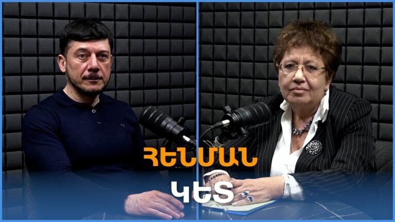 Լուրջ չէ օլիգարխի քաղաքական տասովշչիկներ հավաքել և ասել՝ կուսակցություն. Հովսեփ Խուրշուդյան